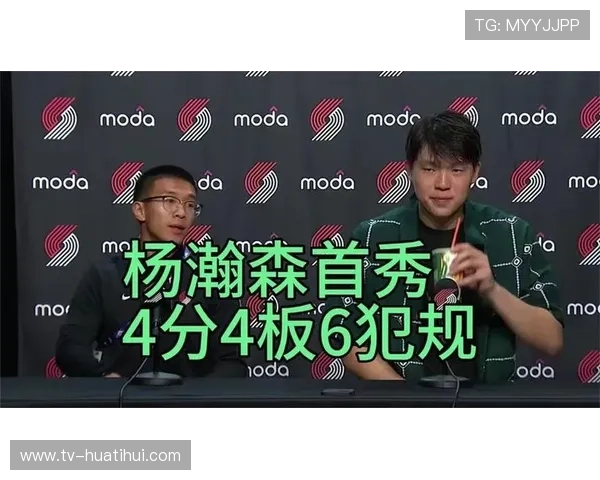 杨瀚森半场贡献4分6篮板仅1次犯规表现稳定攻守均衡 杨瀚森半场贡献4分6篮板仅1次犯规表现稳定攻守均衡